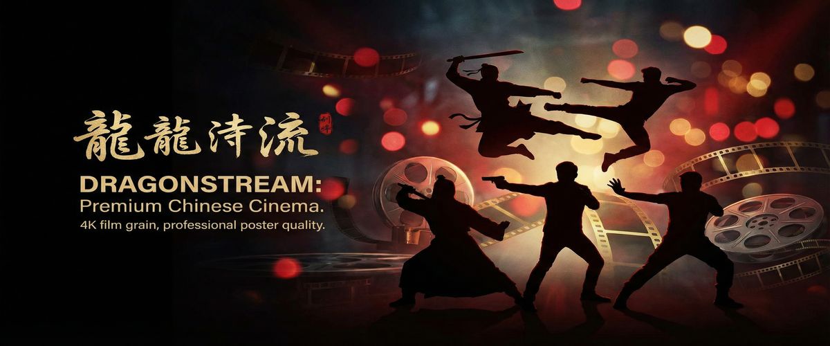 海角网精品影视平台