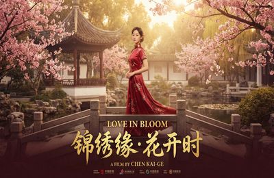 海角网精选视频 - 都市情缘